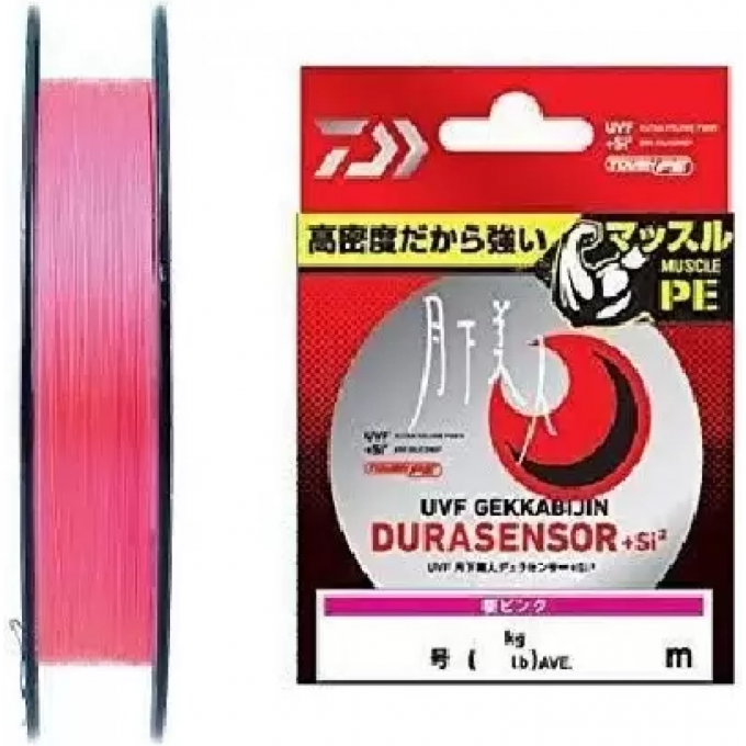 Леска DAIWA UVF GEKKABIJIN DURASENSOR+SI2 0.2-200 07303662 Леска DAIWA UVF GEKKABIJIN DURASENSOR+SI2 0.2-200 07303662