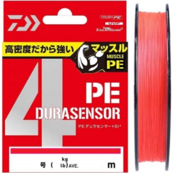 Леска DAIWA UVF PE DURASENSOR X4+SI2 CR 0.8-200 Леска DAIWA UVF PE DURASENSOR X4+SI2 CR 0.8-200