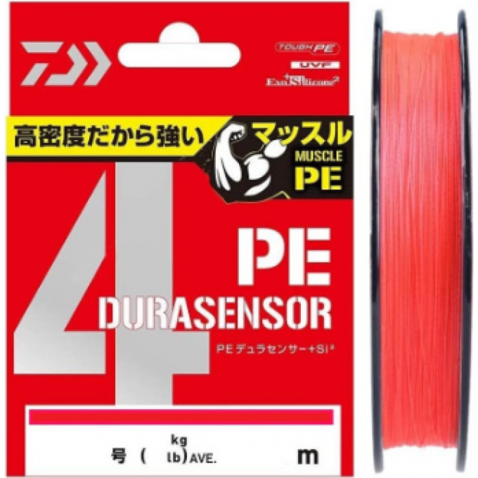 Леска DAIWA UVF PE DURASENSOR X4+SI2 CR 0.8-200 07303552 Леска DAIWA UVF PE DURASENSOR X4+SI2 CR 0.8-200 07303552