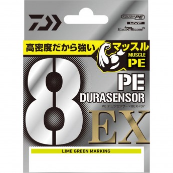 Леска DAIWA UVF PE DURASENSOR X8EX+SI3 LGM 1-200 Леска DAIWA UVF PE DURASENSOR X8EX+SI3 LGM 1-200