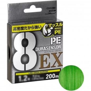 Леска DAIWA UVF PE DURASENSOR X8EX+SI3 LGM 1.2-200 Леска DAIWA UVF PE DURASENSOR X8EX+SI3 LGM 1.2-200