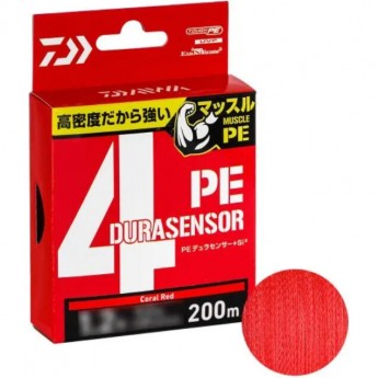 Плетеный шнур DAIWA UVF PE DURASENSOR X4+SI2 CR 1.5-200