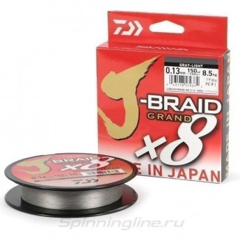 Шнур DAIWA J-BRAID GRAND X8 135М 0,16ММ GRAY-LIGHT Шнур DAIWA J-BRAID GRAND X8 135М 0,16ММ GRAY-LIGHT