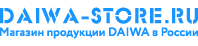 Yakutsk.Daiwa-Store.ru — Официальный дилер в России